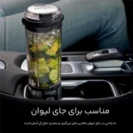 شیکر شارژی نینجا آمریکایی مدل BC151 مخلوط کن قابل حمل 0.530 میلی لیتری اصل