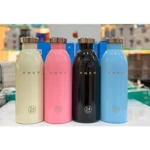 بطری نوشیدنی مدل SMEG Urban Bottle اورجینال