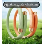 دستبند دفع حشرات راک Rock NG-3150A Mosquito Repellent Wrist Band مدل دو کپسولی